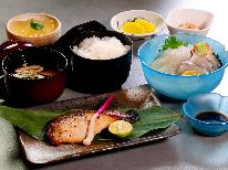 【夕食のみ☆ゆり野定食】選べるメイン4種♪早朝出発＆朝寝坊さんにオススメ♪