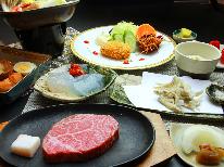 【県民割対象】☆人気の『米沢牛ステーキ』を格安で堪能＆嬉しい源泉かけ流し♪【1泊2食】