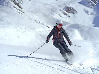 【猫魔スキー場☆素泊まり】リフト1日券付☆スノボもスキーも最高の雪質で遊びつくそう♪♪
