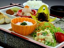 【1泊朝食付】爽やかな朝の優しい和朝食で軽井沢を満喫★浅間山を望む天然温泉で朝風呂で癒しの時を♪