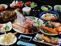 【食の王座】ボリューム満点☆伊勢海老入り舟盛☆地元の漁師料理☆国産牛のすき焼き＝特典：駐車場無料＝[1泊2食付]