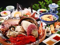 【特別価格】伊勢海老入り宝楽焼き　季節の魚介やアワビと一緒に＝特典：駐車場無料＝[1泊2食付]