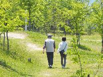 ～６０歳からの大人旅～【1ドリンクサービス】一番人気1泊2食付きをお得に♪６０歳以上限定■1泊2食