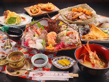 【グレードアップ】伊勢海老をメインに♪贅沢会席コース