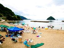 【★夏の海水浴プラン★】当館スタンダード◆旦那自慢の舟盛り◆