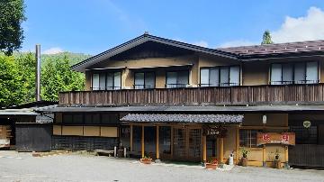 森の宿遊星館