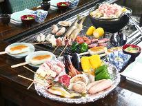 【夏の囲炉裏コース】夏休み期間限定★採れたて夏野菜・海の幸・山の幸を炉端焼きで◇２食付