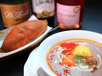 【お酒×ウクライナ料理】県産ワインと御船の地酒からお好きなお酒をチョイス！楽しい食事とお酒の時間を☆