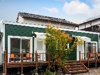 【素泊り】コストコ利用の方にも☆御船町のゲストハウスに泊まろう♪