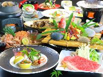 ＜GW限定＞【客室露天風呂付】豪華メイン！「国産和牛のしゃぶしゃぶ」と「選べる１品」優美コース
