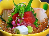 【平日限定】お部屋グレードアップの特典付！＜メインはあわび＞花コース