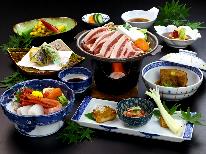 《四季の旬味》おもてなしの心を込めて色彩豊かな会席　1泊2食