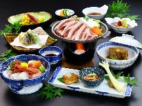 《四季の旬味》おもてなしの心を込めて色彩豊かな会席　1泊2食
