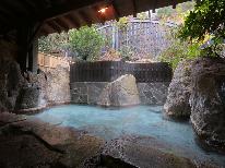 【HP限定特典】【素泊まり】露天風呂客室で温泉三昧♪ 朝から観光したい方にも！
