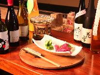 【HP限定特典】1日2組限定【自分好みの焼き加減で】極上「阿蘇放牧あか牛」希少部位含む合計200ｇ！