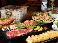 夕食は炭火小屋「湧いた」でこだわりの炭火焼♪飲み放題&送迎付【朝食・温泉は当館で♪】1泊2食