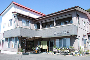 有限会社日本料理瑞幸