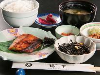 【2食付/ビジネス】夕食＆朝食付★忙しい出張に、ほっとひと息。石巻の海辺の宿で心と体をリセット